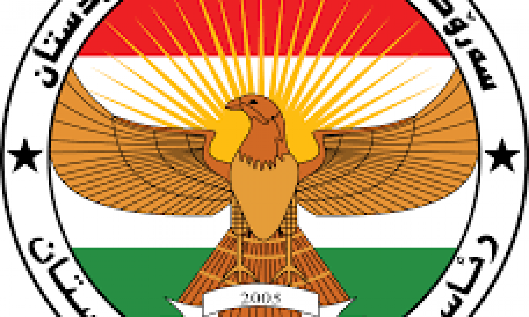 Kürdistan Bölgesi Başkanlığı'ndan Aldan Xalil'in açıklamasına cevap: İşbirlikçilikten bahsedildiğinde insanların aklına kimin geldiği ise açıkça bilinmektedir