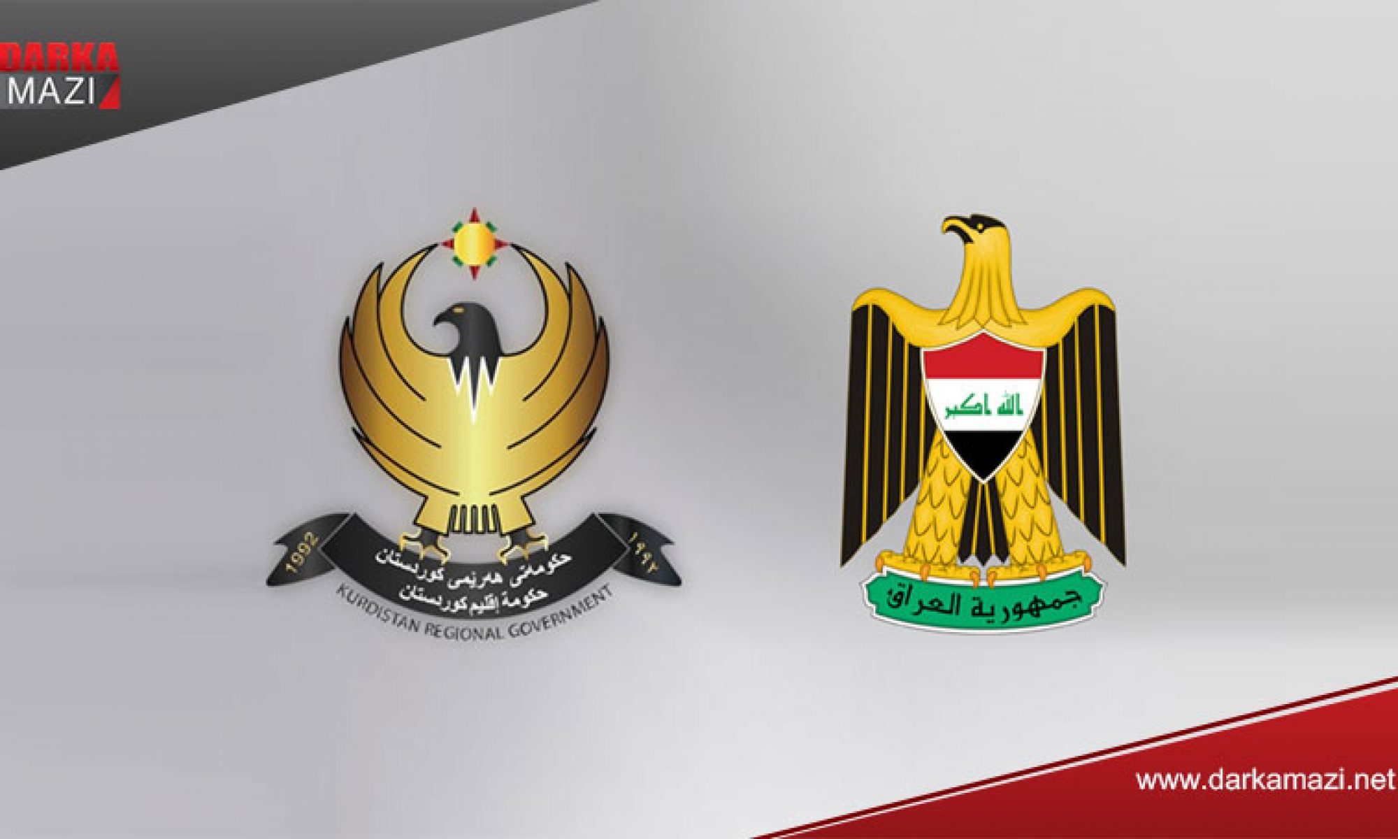 Kürdistan Bölgesi Hükümeti Heyeti bugün Bağdat'a gidiyor