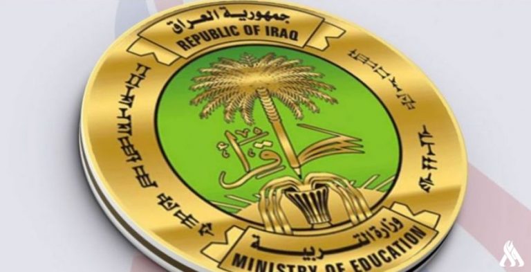 Sömürgeciler her yerde aynı: Irak Eğitim Bakanı Kerkük'te Kürtçe eğitimi 12'inci sınıfların müfredatından çıkardı