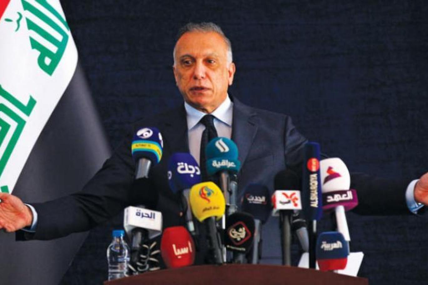 Son Dakika:Irak'ta erken seçim için son dakika kararı