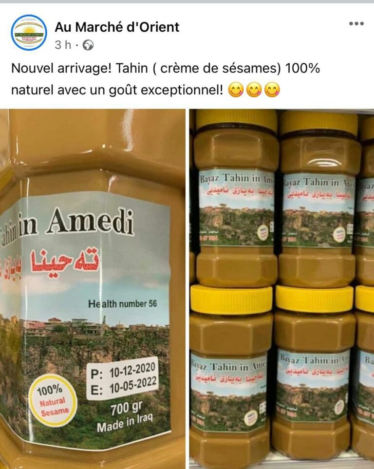 Amedi tahini artık Fransa'da