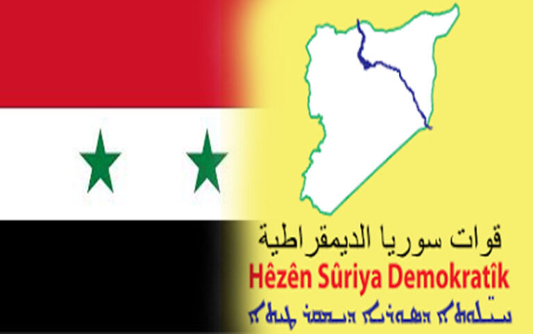 Rusya arabuluculuğunda HSD ve Suriye görüşmeleri yeniden başlıyor