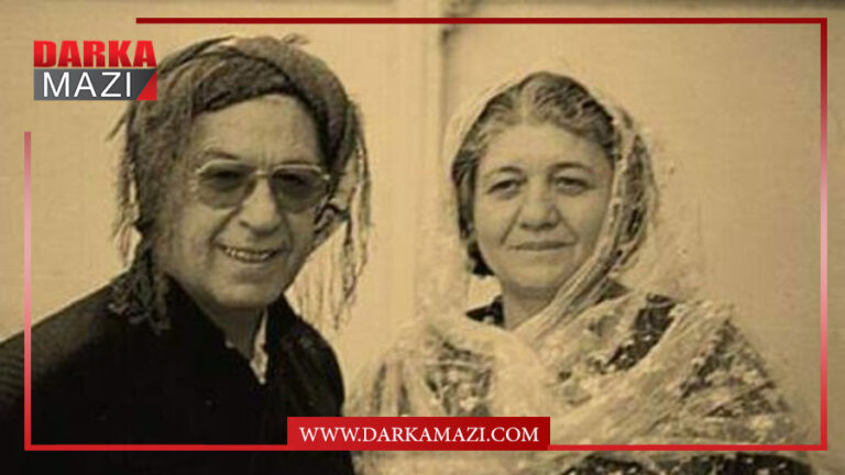 Ünlü sanatçı Mıhemed Mamlê'nin eşi "Daye Amîn" hayatını kaybetti