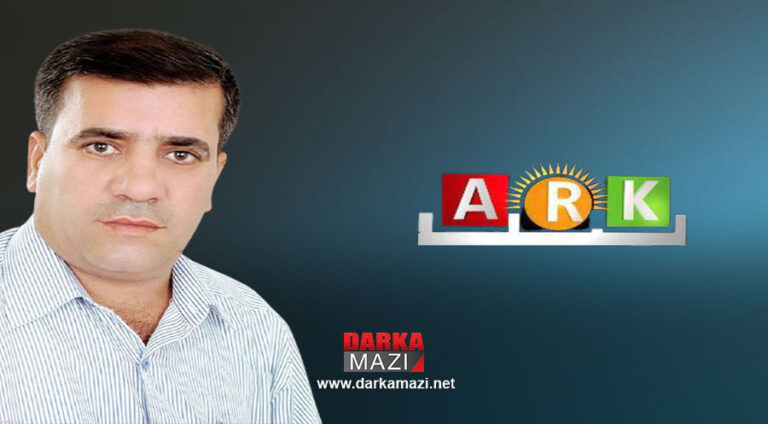 PYD'nin silahlı güçleri ARK TV muhabirini kaçırdı