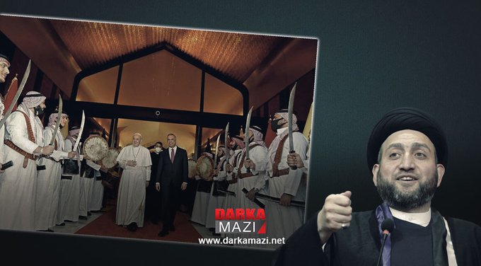 Amar Hekim: Papa barış mesajı ile geldi biz ise onu kılıçlarla karşıladık