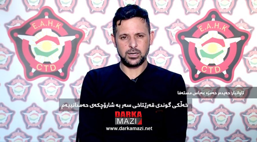 Erbil saldırısın yapanlardan birinin itirafları Ketaib Seyyidü’ş Şüheda Haşdi Şabi