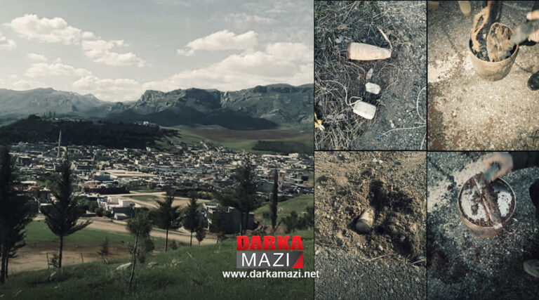 HPG’den bir peşmergenin şehit düştüğü mayının kendisine ait olduğun kabul etti