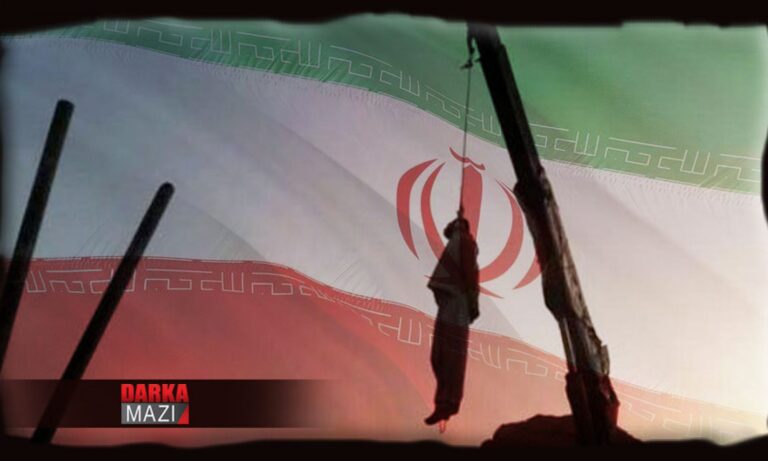 İran'da Kürtlere dönük uygulamaların bir yıllık raporu açıklandı: 56 idam, cezaevinde yaşamını yitirenler 22 kişi kolber Hengaw