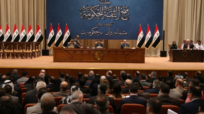 Irak parlamentosu 2021 yılı bütçesini onaylayacağı oturumu yine erteledi