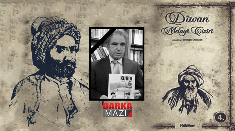 Kürt alim Kadri Yıldırım'ın cenaze töreninde Ala Rengin gerginliği yaşandı