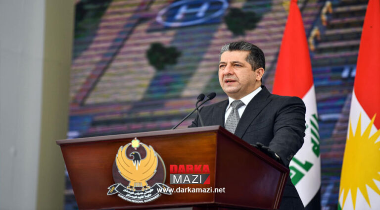 Başbakan: Kürdistan Hükümeti adına Sayın Mustafa Kazımi'nin açıklamasını destekliyorum