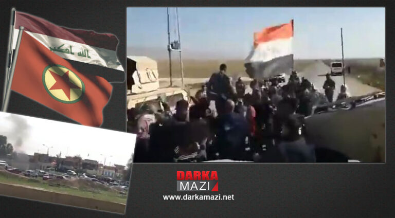 Şengal'de PKK ve Irak ordusu arasında imtiyazlar kavgası yaşandı Haşdi Şabi, Ezidxan Asayişi, Sinune