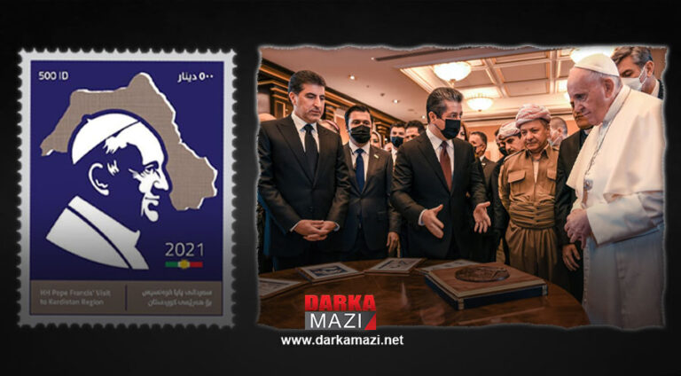 Türkiye’nin “pul” tahammülsüzlüğü Papa Francis, Ömer Çelik, Kürdistan, Erbil, AKP