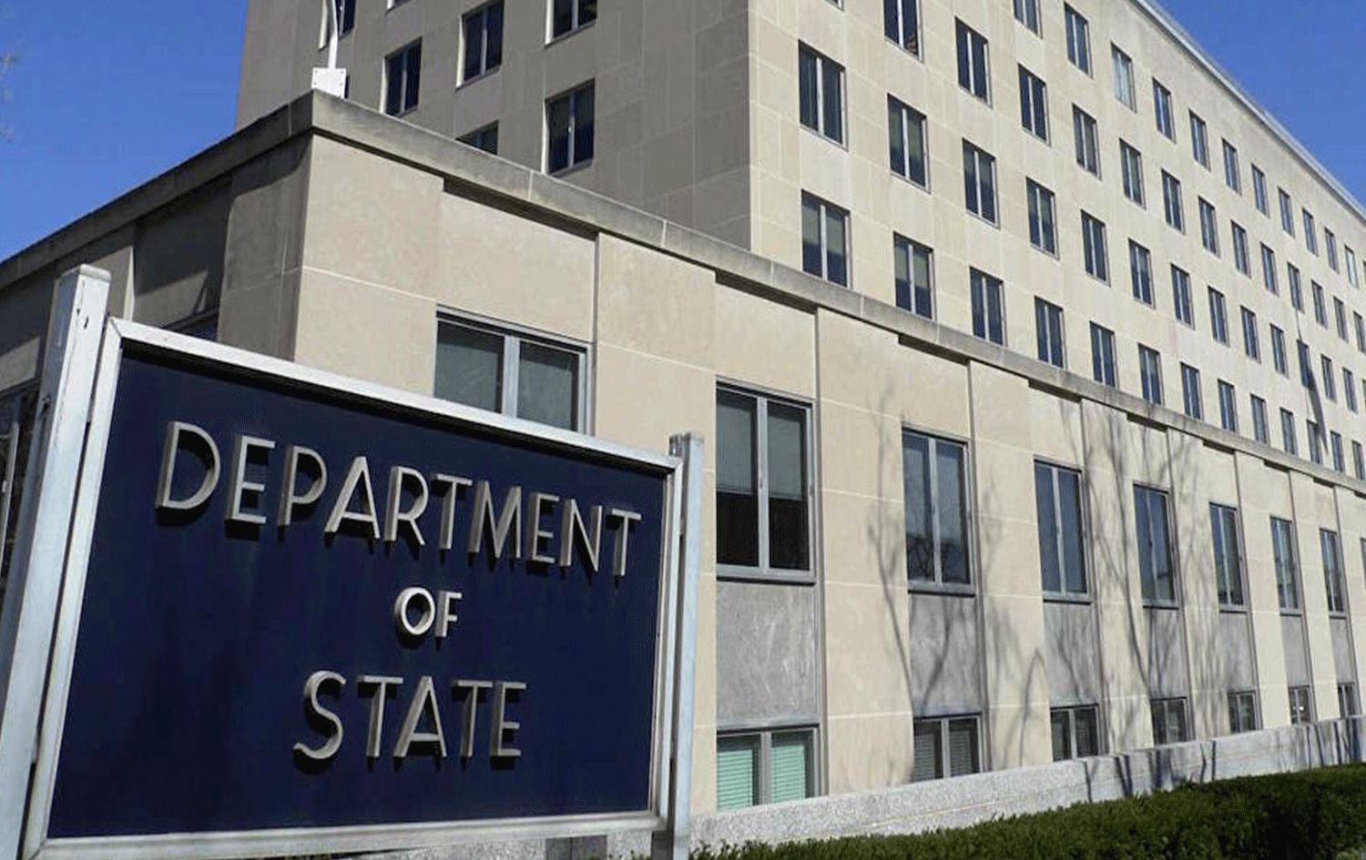 ABD Dışişleri Bakanlığı Erbil saldırısına dönük açıklama yaptı