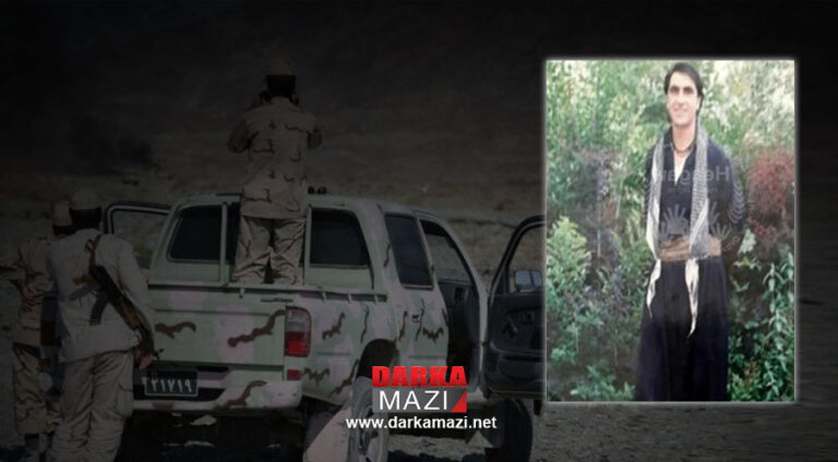 İran rejim askerleri bir Kürt gencini öldürdü Hengaw, Ormiye, Maku,