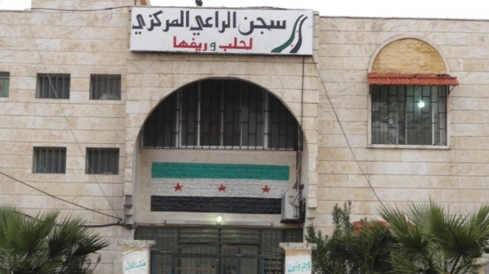 Bab'daki Rayi cezaevi Kürtlere zulüm yuvasına döndü:64 yaşındaki kadın işkence ile öldürüldü