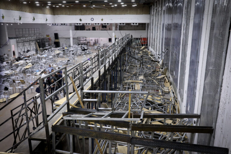 Givat Ze'ev Batı Ayin esnasında Sinagog çöktü iki kişi hayatını kaybetti