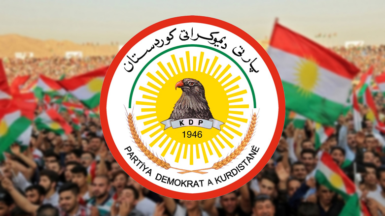 KDP: Erbil’e yapılan saldırının amacı Kürdistan Bölgesi’nin istikrar ve güvenliğini bozmaktır