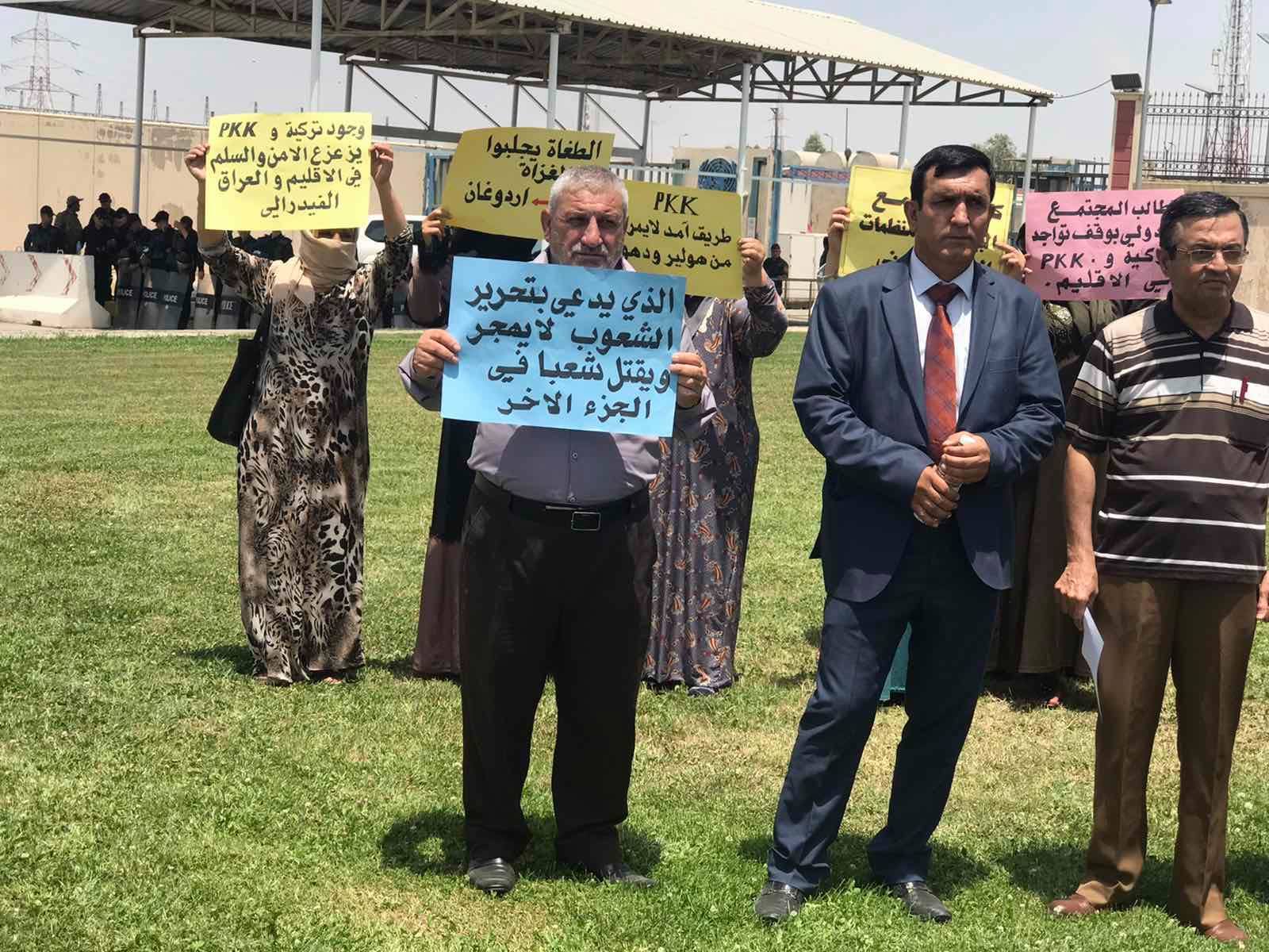 Erbil BM binası önünde PKK protesto edildi