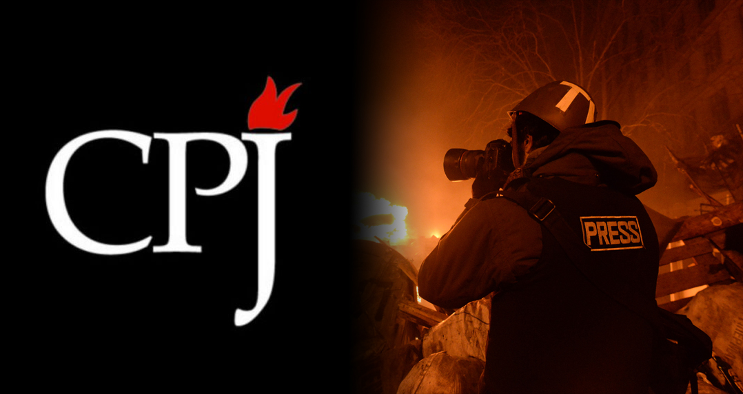 CPJ'den Kurdistan24'ün kapatılmasına dönük açıklama: Eleştiri ve farklı görüşleri kabul etmeyi öğrenmelilerPYD; ROjava Özerk yönetim