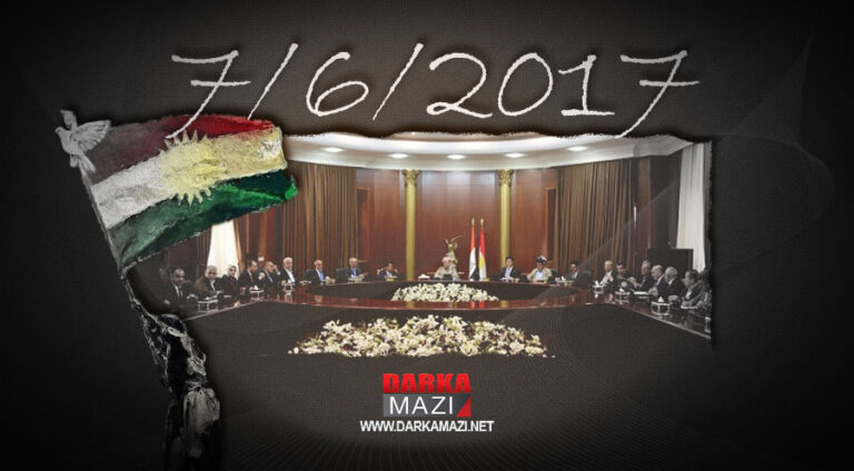 Bu gün Kürdistan Bölgesinin Bağımsızlık Referandumu için karar alışının 4'üncü yıl dönümü