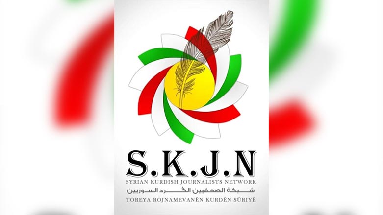 Suriye Kürt Gazeteciler Ağı’ndan PKurdistan24 ofisinin PYD asayişi tarafından kapatılmasına kınama