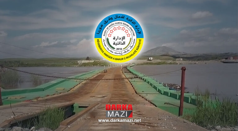 Sêmalka Sınır Kapısı PYD yönetimi tarafından kapatıldı Şewket Berebuhari, Rojava Özerk Yönetimi