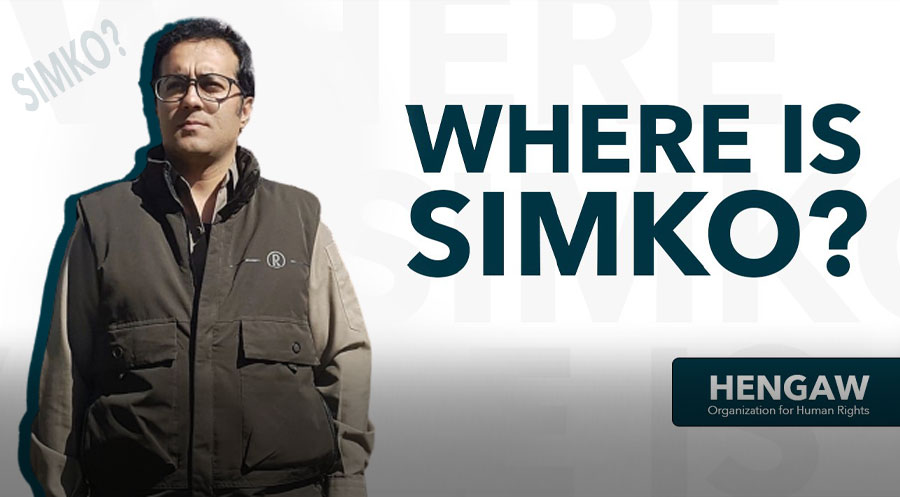 Hengaw YNK Anti-terör güçlerinin faili meçhul ettiği Simko Benefşî için çağrı yaptı