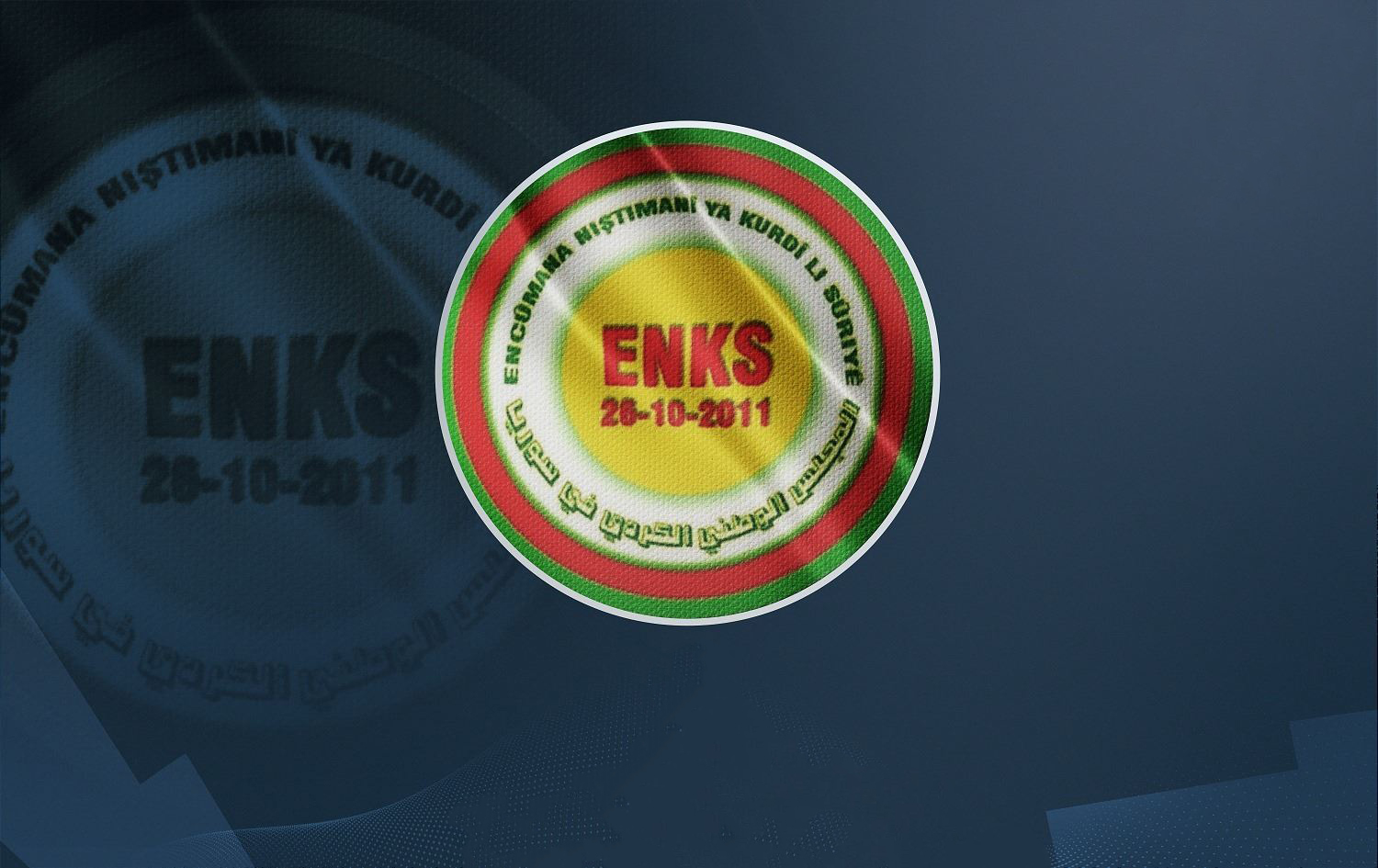 ENKS, PYD tarafından kaçırılan 54 Kürdün akıbetini görüşmeler için şart koydu HSD; PYD;