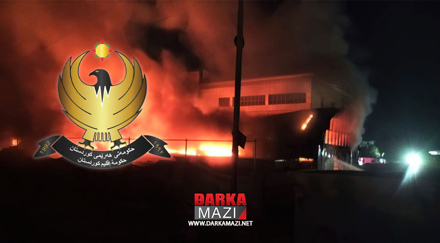 Kürdistan Bölgesi Hükümeti 62 kişinin hayatını kaybettiği hastanedeki yaralılara yardım etmeye hazır olduğunu bildirdi