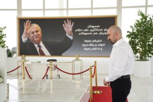 Bafil Talabani: Bundan sonra halka karşı ajanlık yapmak kimsenin haddine değildir