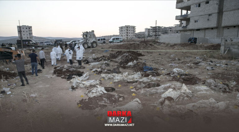 Efrin’de toplu mezar bulundu