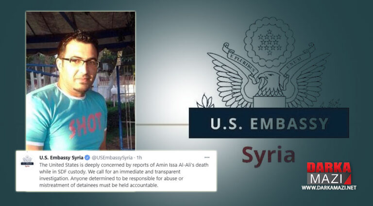 ABD Emin İsa'nın işkence ile öldürülmesinden rahatsız, sorumluların cezalandırımasını bekliyor