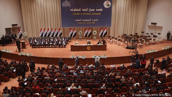 Irak Parlamento heyetinin raporu yayınlandı: “Irak ve Kürdistan Bölgesi'nde güvenlik sorunlarının temel nedeni, PKK mensupları ile Türk ordusunun varlığıdır