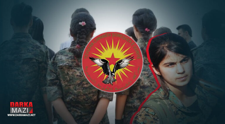 PKK'ye bağlı Ciwanên Şoreşger Qamişlo'da 15 yaşındaki çocuğu kaçırdı