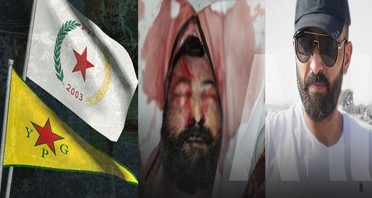 PYD Asayişinin işkence ile katlettiği Emin İsa 40. gününde anıldıHSD, Dirbesiye, PYD