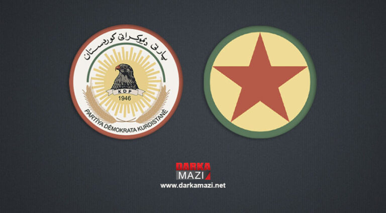 KCK’den KDP’ye karşı savaş çağrısı PKK, Haftanin, Zap, Şeladize, Metina, Türkiye, Kuzey Kürdistan,