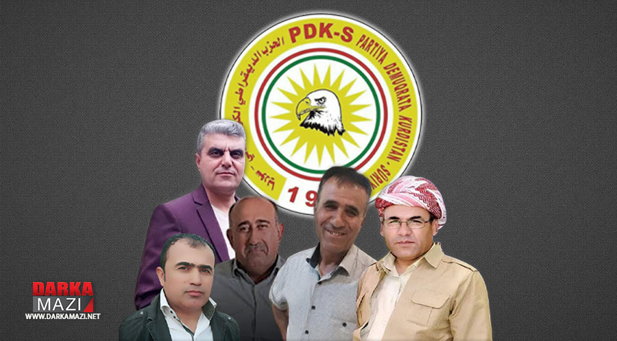 PDK-S bir liste yayınlayarak PYD asayişi tarafından kaçırılan üyelerinin akibetini sordu