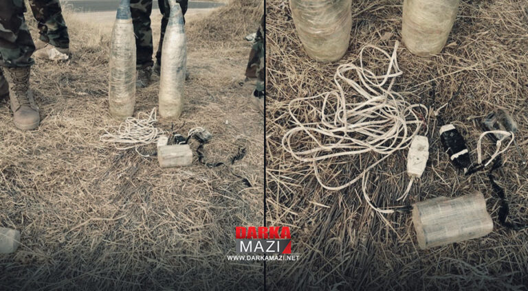 Yine PKK yine mayın: Sergelê yoluna döşenmiş 30 kg ağırlığında patlayıcı Peşmergeler tarafından imha edildi