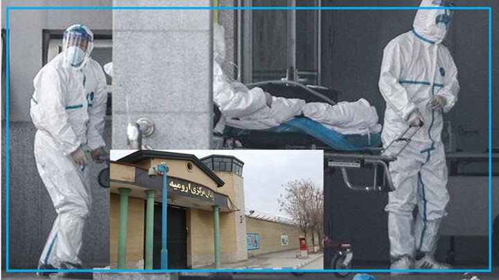 Urmiye'de Corona ölümlerinde büyük yükseliş: Bir günde 30 kişi hayatını kaybetti