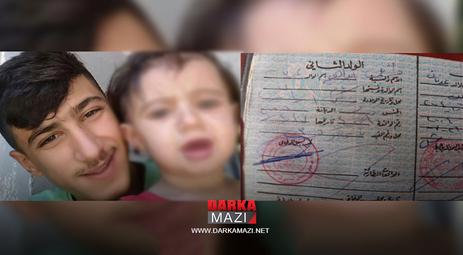 PKK'ye bağlı Cıwanen Şoreşger yine iki çocuğu kaçırdı