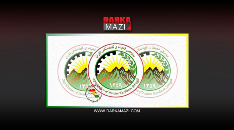 İddia: Erbil'de Doğu Kürdistan'lı bir peşmergeye daha suikast girişimi