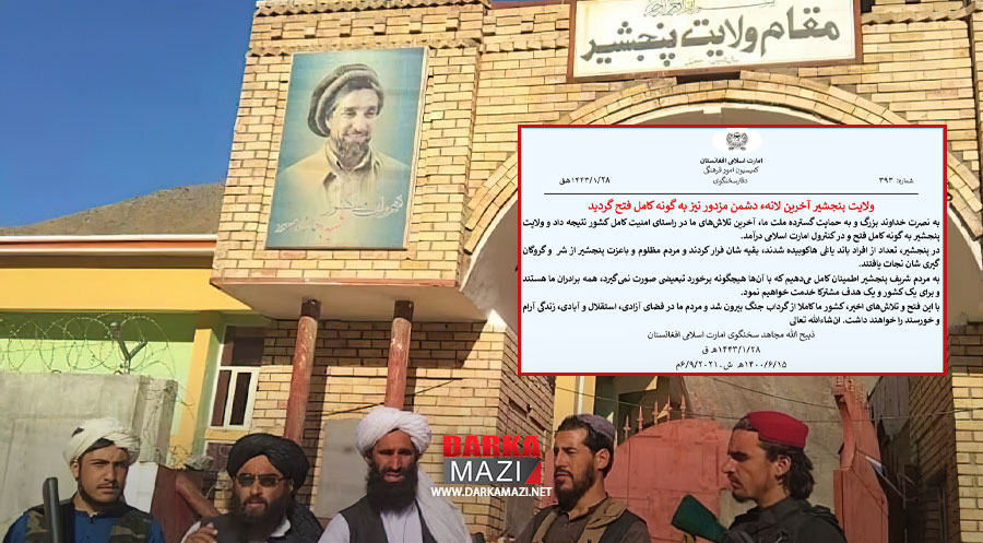 Taliban Twitter hesabından Pencşir'i kontrol altına aldığını duyurdu