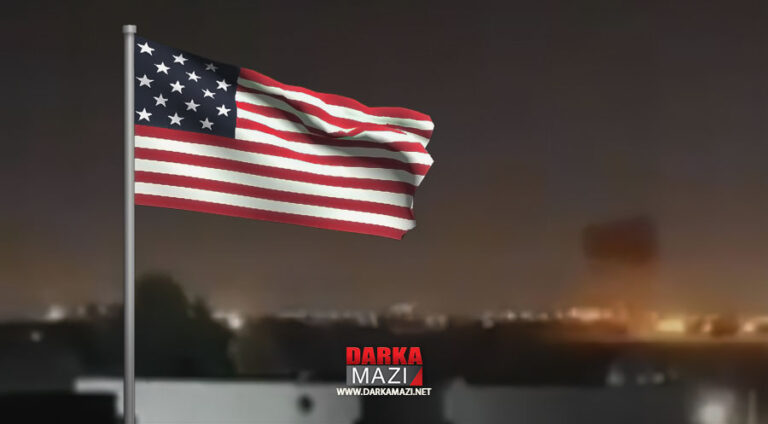 ABD'den Erbil saldırısına sert tepki