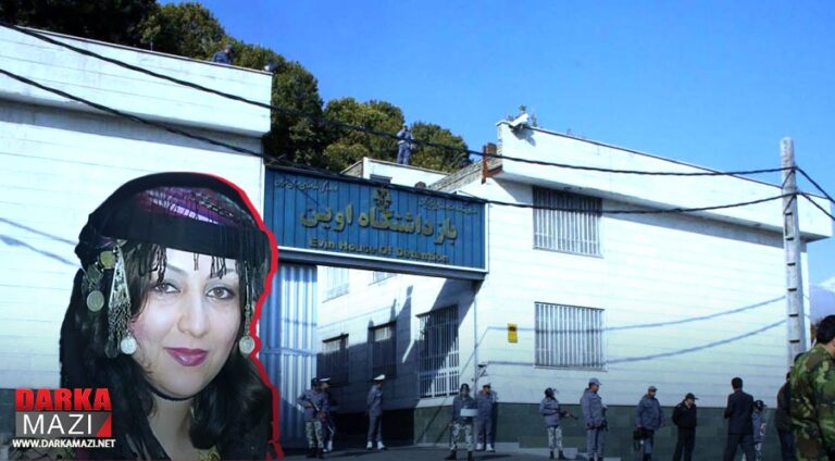 Tahran'da cezaevinde tutulan Doğu Kürdistan’lı yazar  Müjgan Kaûsî’nin sağlığı gün geçtikçe bozuluyor