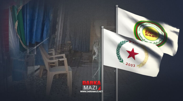 PYD'ye bağlı bir gurup ENKS Dirbesiye bürosuna el bombası ile saldırdı