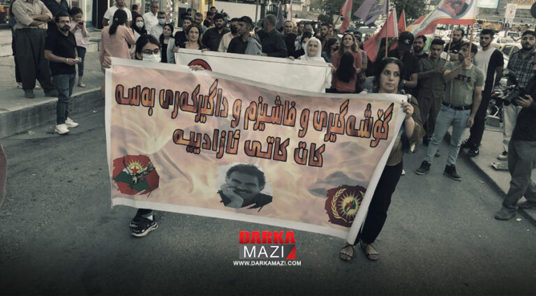 PKK’nin provakasyon eylemine kimse katılmadı