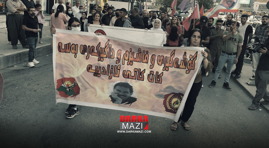 PKK’nin provakasyon eylemine kimse katılmadı