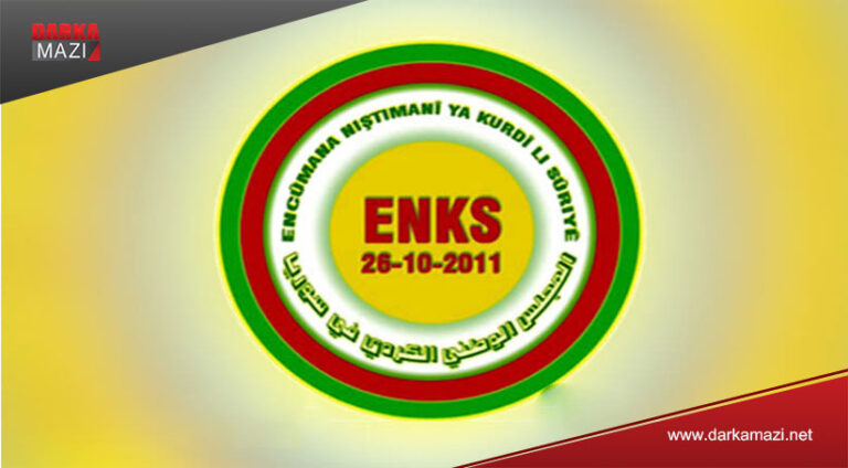 ENKS işgal altındaki Efrin, Serêkaniye ve Girê Spî'de ki uygulamaları kınadı