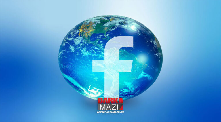 Facebook, PKK yönetici ve kurumlarını “tehlikeli kişi ve örgütler listesine” aldı